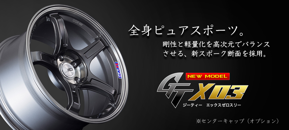SSR GTX03  18インチ 9.5j インセット＋38 4本 タイヤ付
